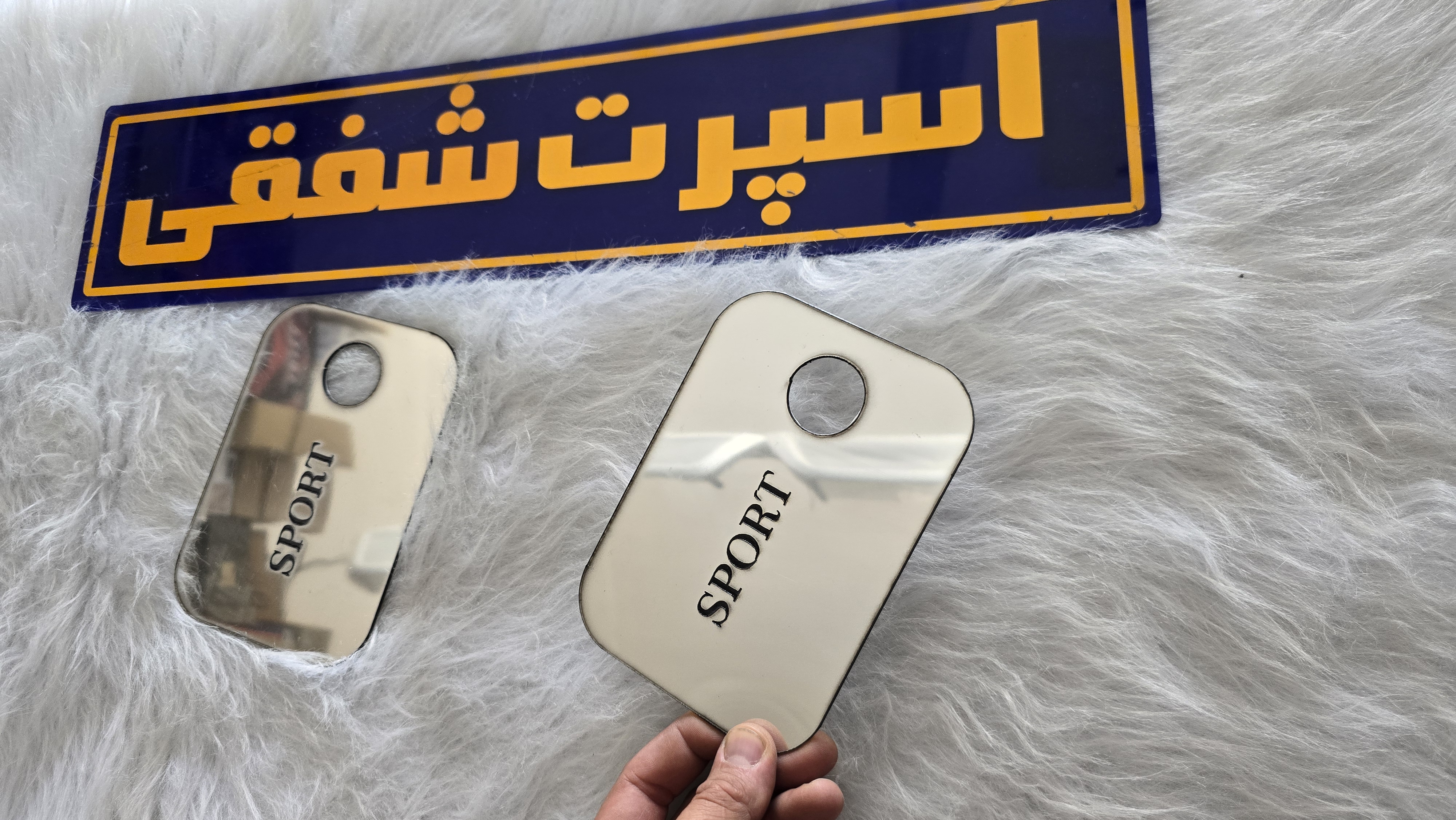 قاب درب باک پراید پلکسی براق درجه یک