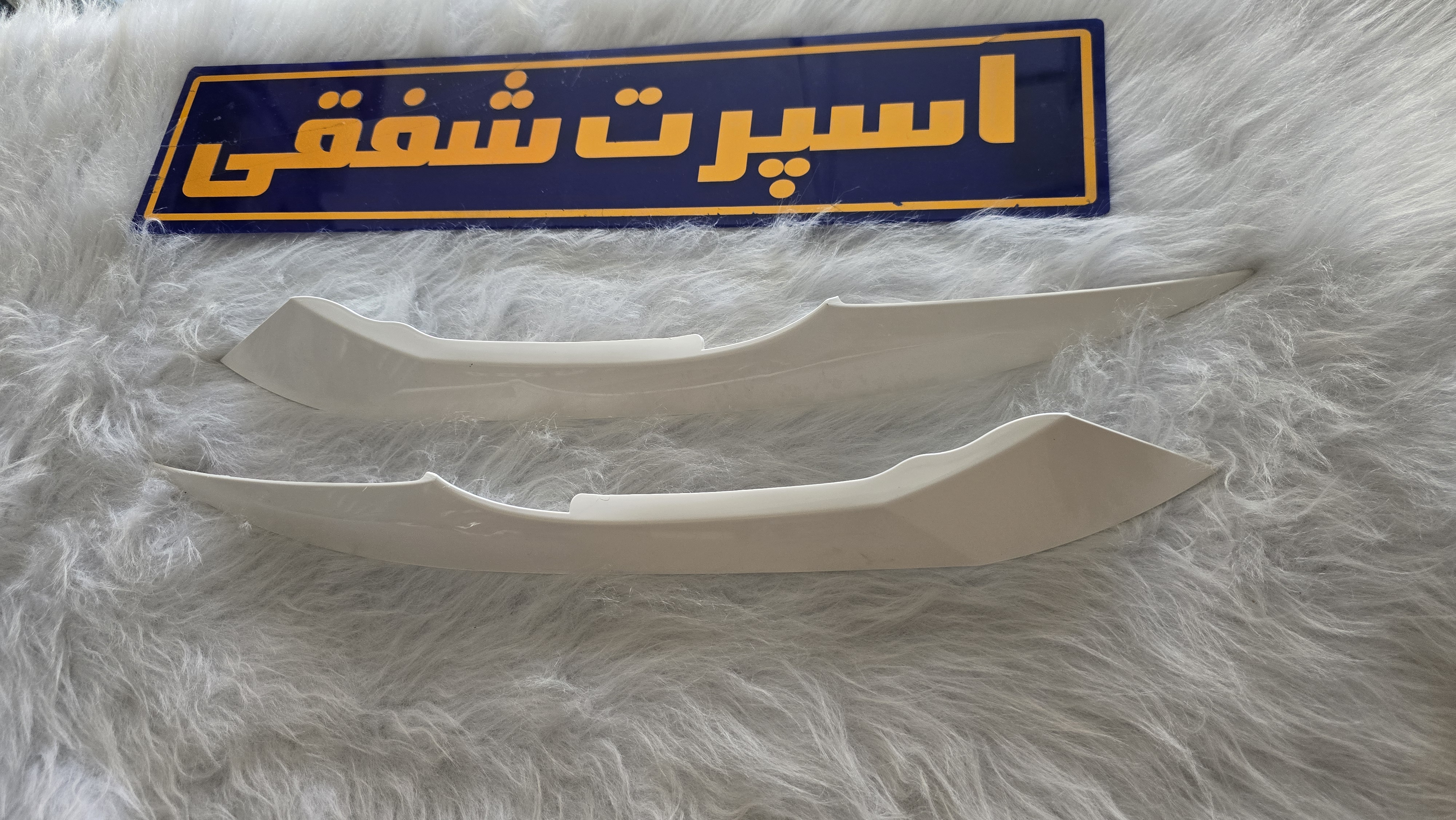 ابرویی چراغ جلو ساینا و کوییک بسته ۲عددی
