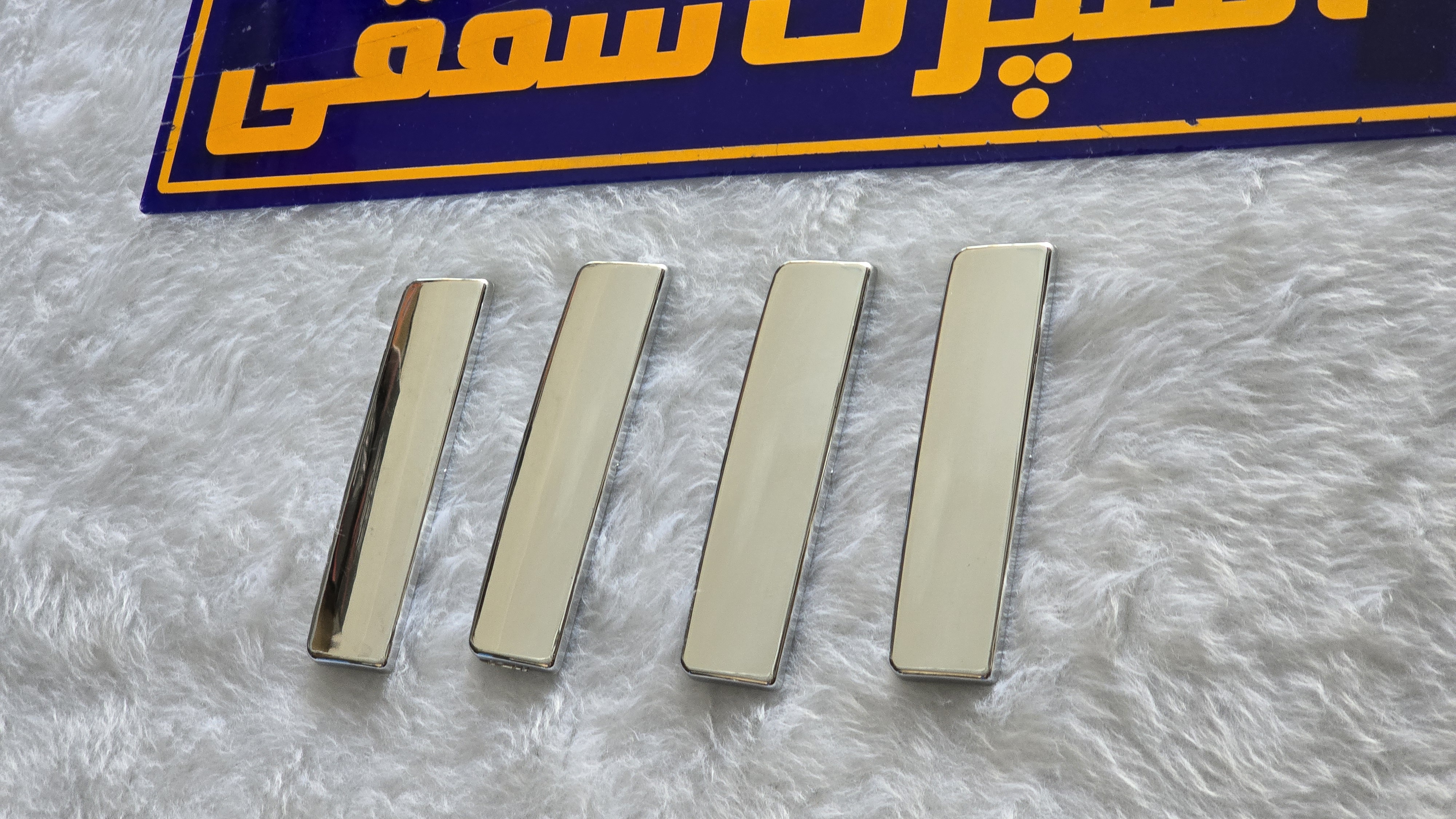 قاب دستگیره پژو بسته 4عددی